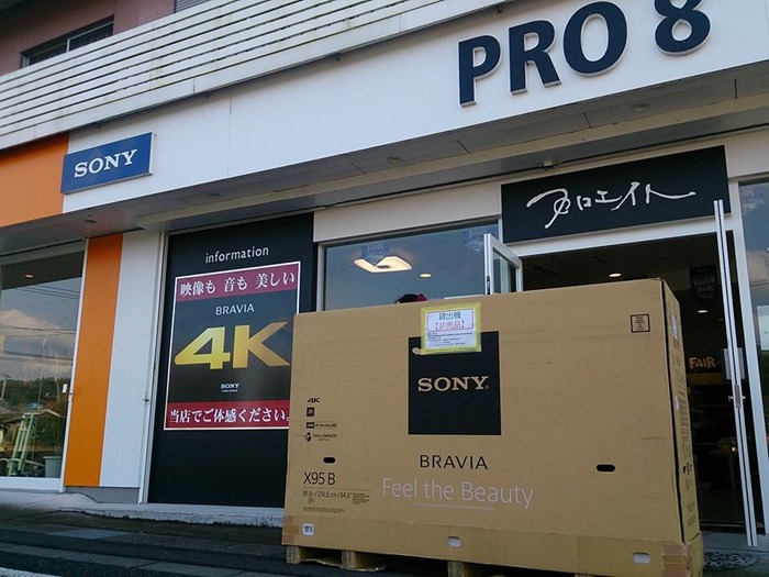 10155913_598240676970874_395471616944201000_n