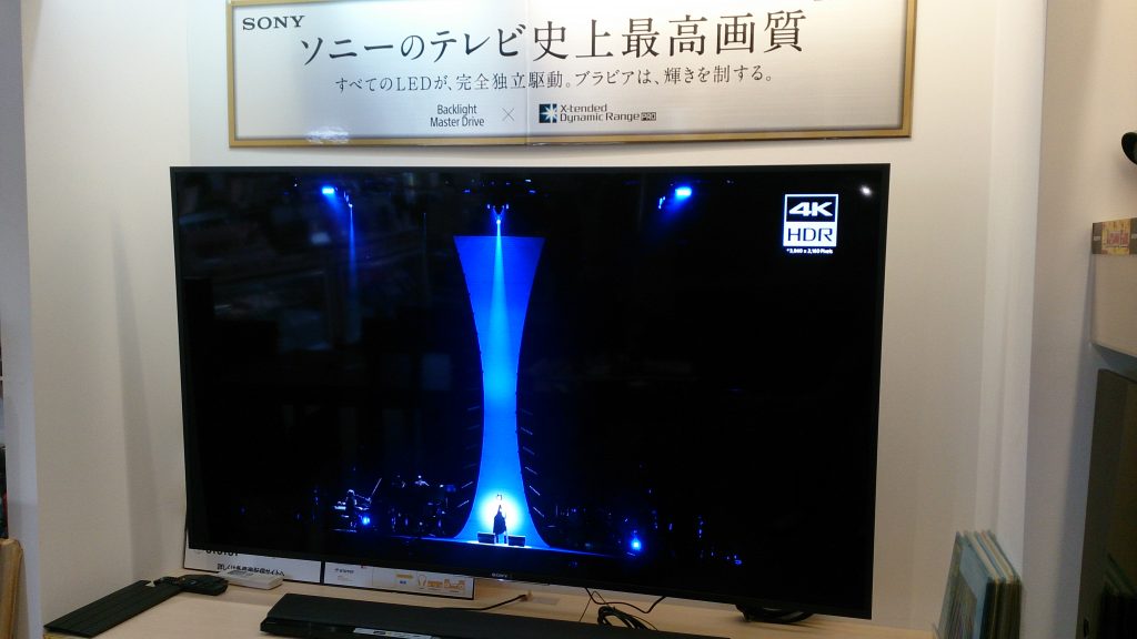 75%e3%82%a4%e3%83%b3%e3%83%81