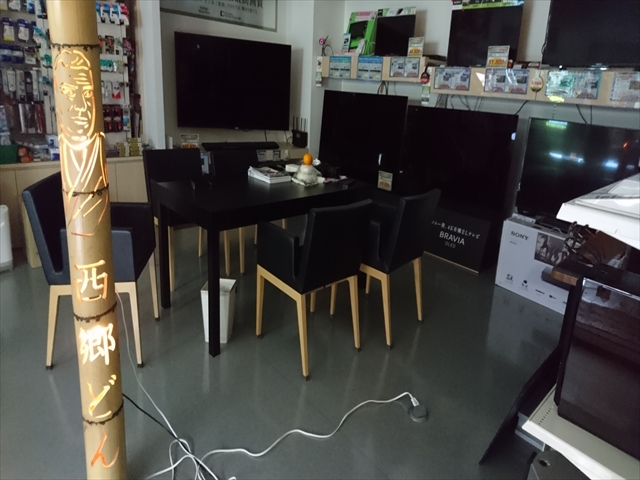 今年もよろしくお願いします。目標は、わんわんわん!